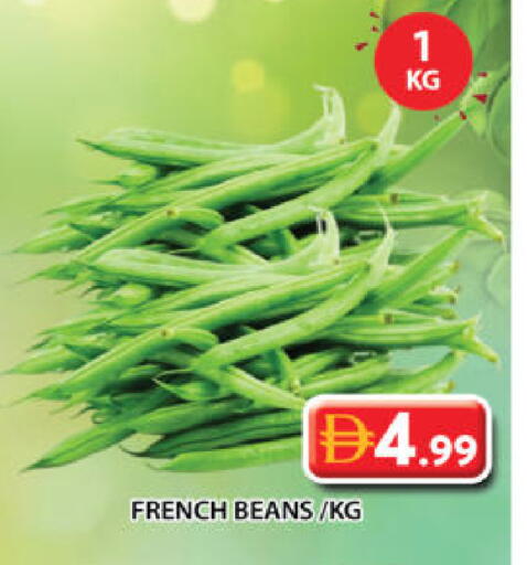 from France available at جراند هايبر ماركت in الإمارات العربية المتحدة , الامارات - الشارقة / عجمان