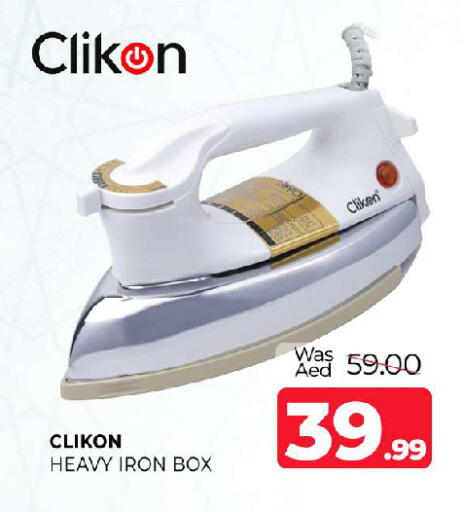 available at المدينة in الإمارات العربية المتحدة , الامارات - الشارقة / عجمان