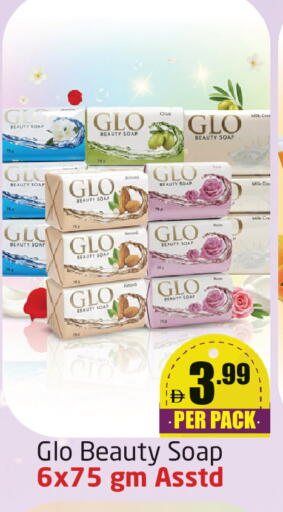 available at Delta Centre in UAE - Dubai