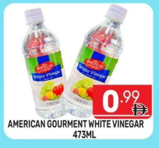 available at دريم نايت هايبرماركت in الإمارات العربية المتحدة , الامارات - دبي