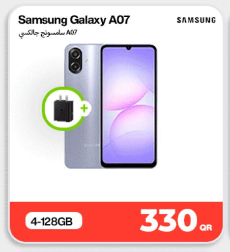 available at Miracle Phones in Qatar - Al Shamal