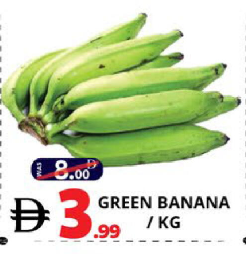 Banana available at EXPRESS AL MADEENA HYPERMARKET LLC in UAE - Abu Dhabi
