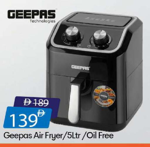 available at Mark & Save in UAE - Dubai