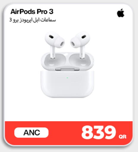 available at Doha Link in Qatar - Al Shamal