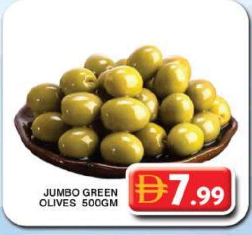 available at جراند هايبر ماركت in الإمارات العربية المتحدة , الامارات - دبي