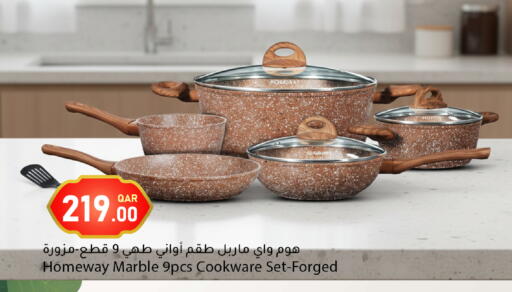 available at دانا ماركت in قطر - أم صلال