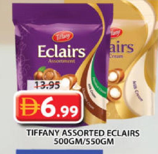 available at جراند هايبر ماركت in الإمارات العربية المتحدة , الامارات - الشارقة / عجمان