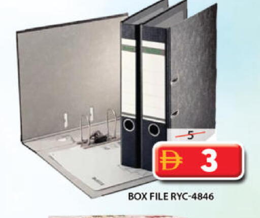 available at جراند هايبر ماركت in الإمارات العربية المتحدة , الامارات - الشارقة / عجمان