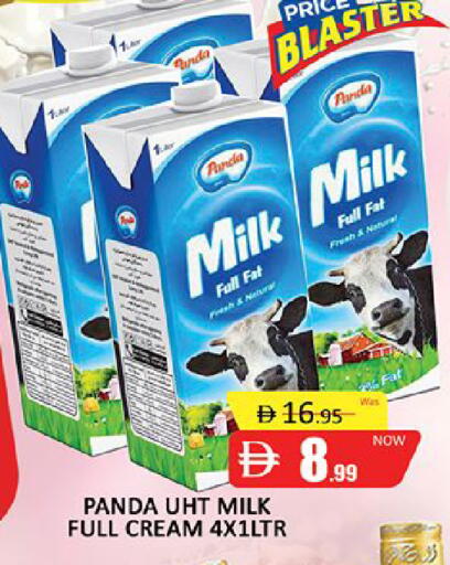 available at المدينة in الإمارات العربية المتحدة , الامارات - دبي