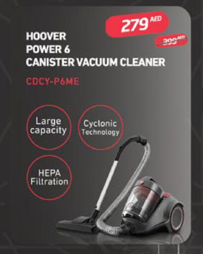 available at لولو هايبرماركت in الإمارات العربية المتحدة , الامارات - أبو ظبي