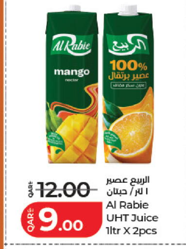 Mango available at لولو هايبرماركت in قطر - الضعاين