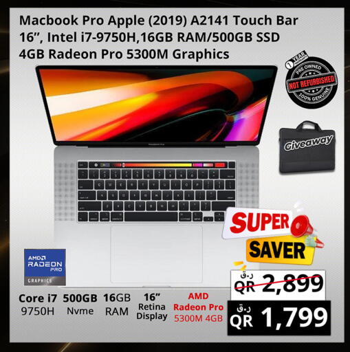 Apple available at برستيج كمبيوتر in قطر - الشمال