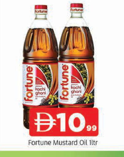 available at المدينة in الإمارات العربية المتحدة , الامارات - الشارقة / عجمان