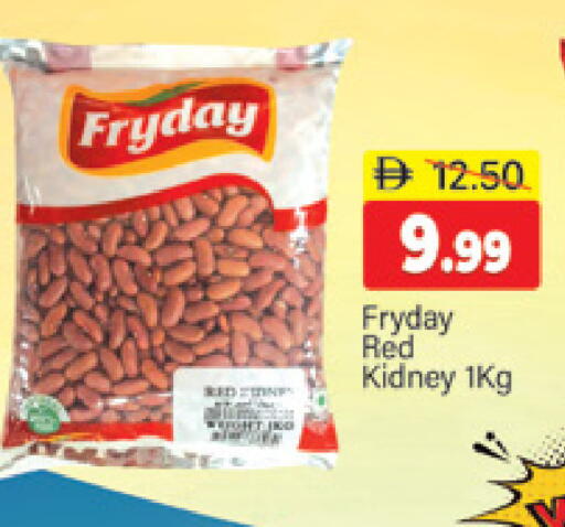 available at المدينة in الإمارات العربية المتحدة , الامارات - دبي