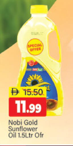 available at Al Madina  in UAE - Dubai