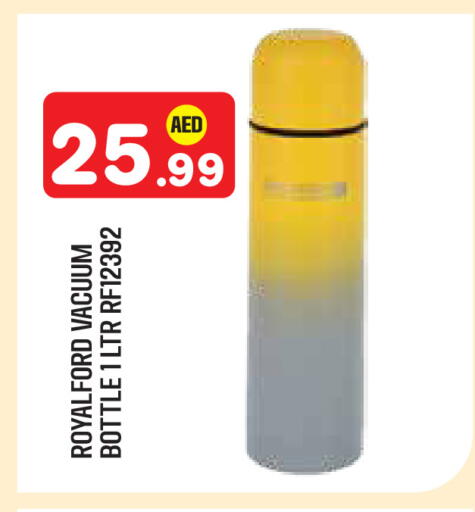 available at سنابل بني ياس in الإمارات العربية المتحدة , الامارات - أبو ظبي