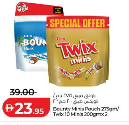 available at Lulu Hypermarket in UAE - Abu Dhabi