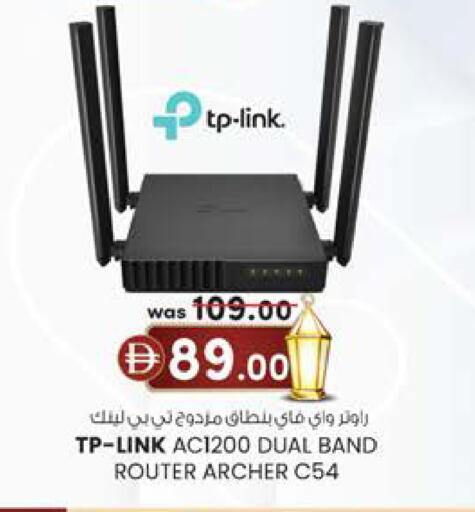 available at ك. إم. هايبرماركت in الإمارات العربية المتحدة , الامارات - ٱلْعَيْن‎