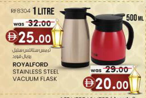 available at الصفا in الإمارات العربية المتحدة , الامارات - أبو ظبي