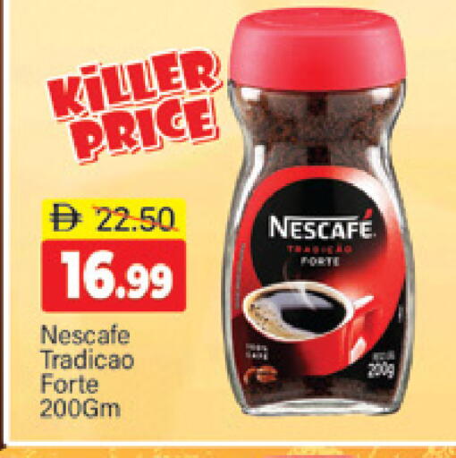 available at المدينة in الإمارات العربية المتحدة , الامارات - دبي