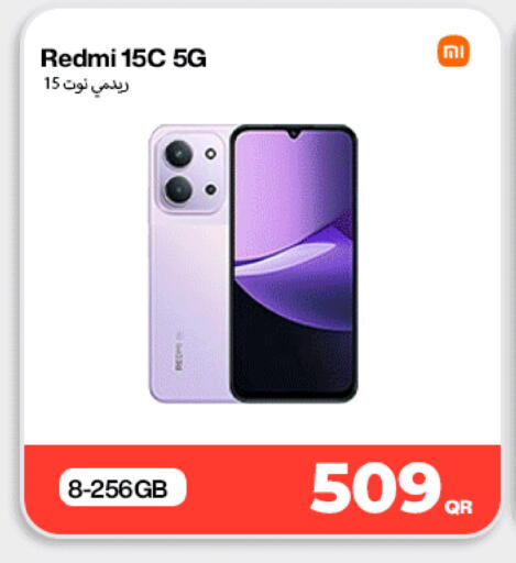 available at Doha Link in Qatar - Al Daayen