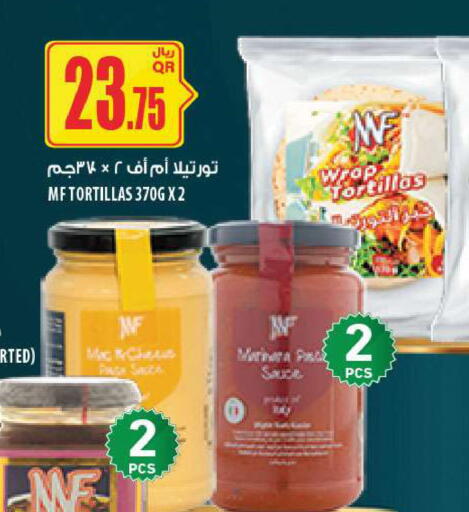 available at Al Meera in Qatar - Al Daayen