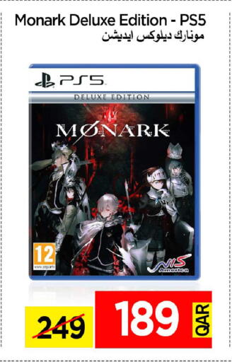 available at آي كونكت in قطر - الدوحة