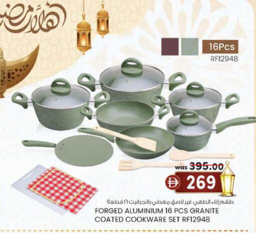 available at K M Trading  in UAE - Sharjah / Ajman