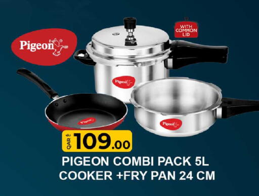 available at Rawabi Hypermarket in Qatar - Al-Shahaniya