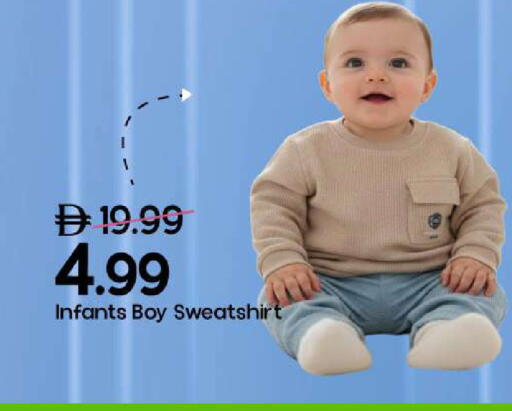 available at Mark & Save in UAE - Dubai