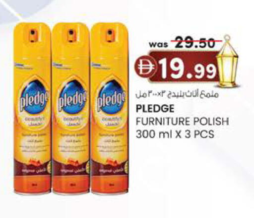 available at Al Safa in UAE - Al Ain