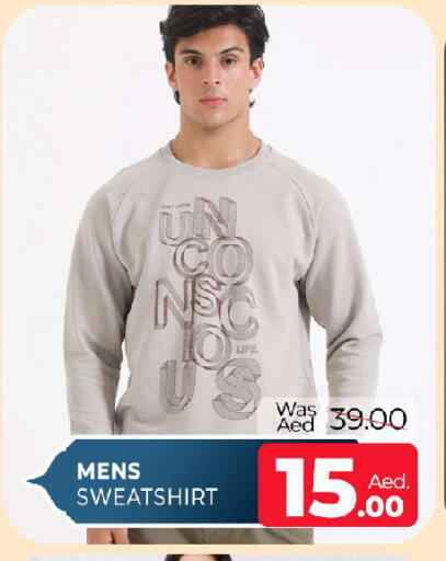 available at المدينة in الإمارات العربية المتحدة , الامارات - الشارقة / عجمان