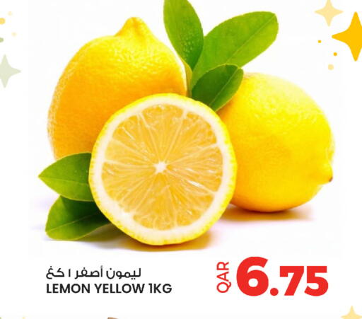 Lemon available at أنصار جاليري in قطر - الشحانية