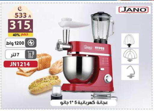 available at الهدايا سنتر in مملكة العربية السعودية, السعودية, سعودية - جدة