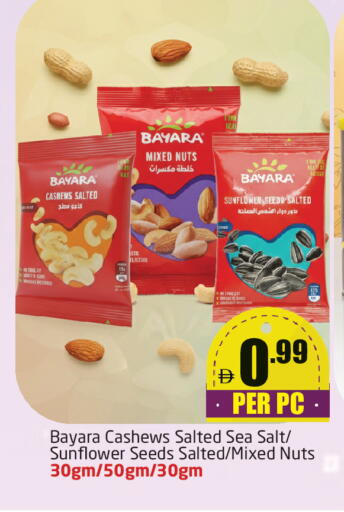 Pear available at Delta Centre in UAE - Dubai