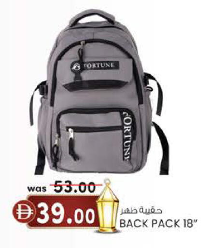 available at K.M Hypermarket in UAE - Sharjah / Ajman