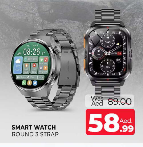 available at المدينة in الإمارات العربية المتحدة , الامارات - الشارقة / عجمان