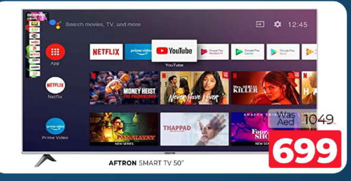 available at المدينة in الإمارات العربية المتحدة , الامارات - الشارقة / عجمان