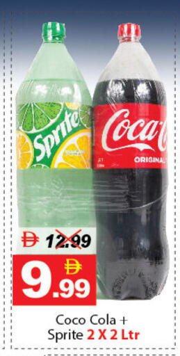 available at ديزرت فريش ماركت in الإمارات العربية المتحدة , الامارات - أبو ظبي