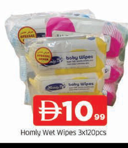 available at المدينة in الإمارات العربية المتحدة , الامارات - الشارقة / عجمان