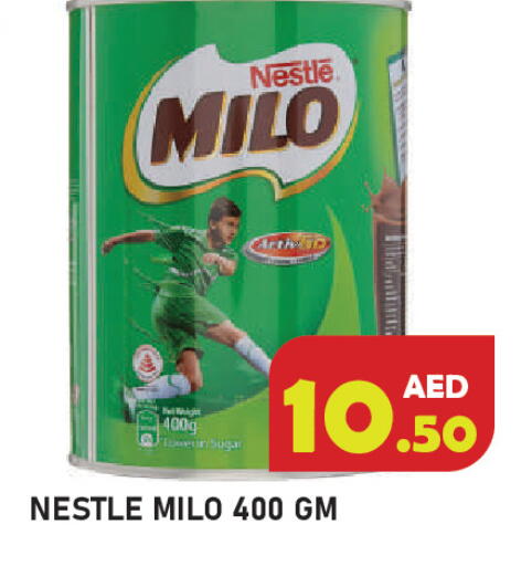 available at سنابل بني ياس in الإمارات العربية المتحدة , الامارات - رَأْس ٱلْخَيْمَة