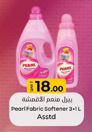 available at Rawabi Hypermarket in Qatar - Al-Shahaniya