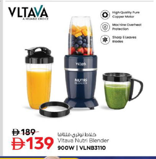 available at نستو هايبرماركت in الإمارات العربية المتحدة , الامارات - أبو ظبي