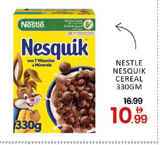 Mango available at مانجو هايبرماركت in الإمارات العربية المتحدة , الامارات - دبي