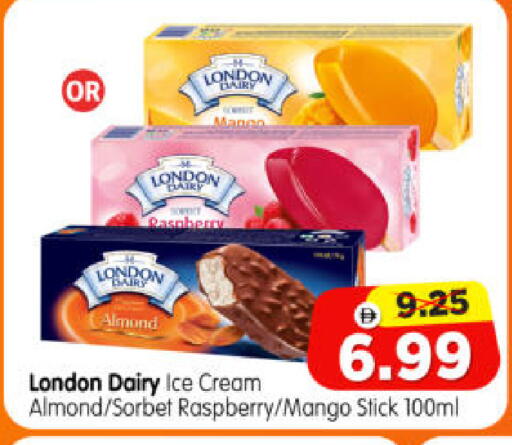 Mango Raspberry available at Al Madina Hypermarket in UAE - Abu Dhabi