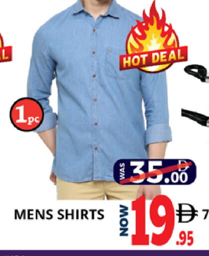 available at EXPRESS AL MADEENA HYPERMARKET LLC in UAE - Abu Dhabi