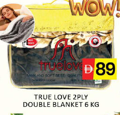 Mango available at مانجو هايبرماركت in الإمارات العربية المتحدة , الامارات - دبي