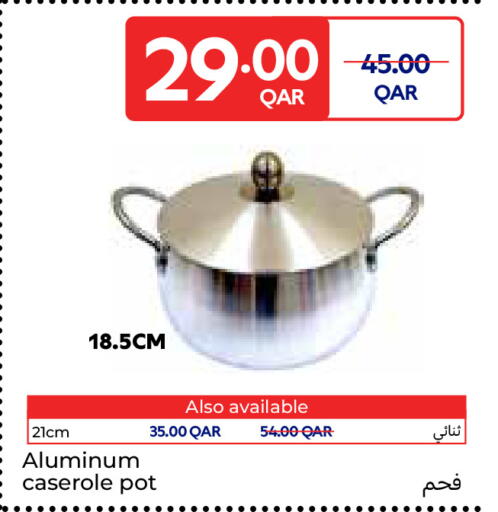 available at كارفور in قطر - الريان