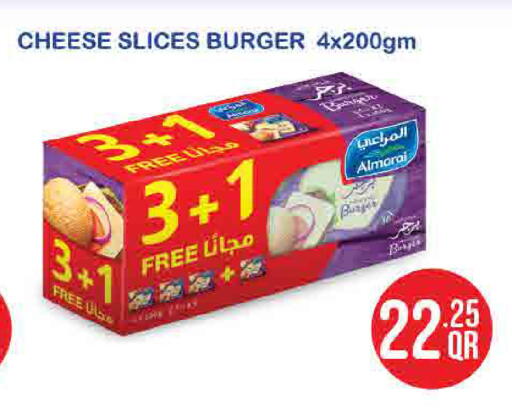 available at ســبــار in قطر - الدوحة