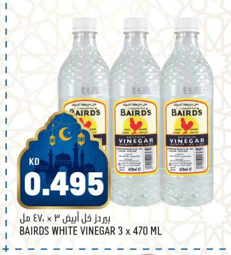 available at أونكوست in الكويت - محافظة الأحمدي